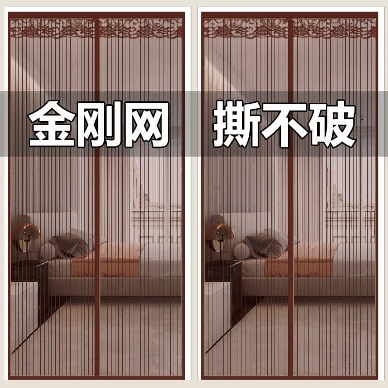 防蚊门帘磁性魔术贴夏季纱门纱窗家用隔断自吸全磁铁四季高档新款