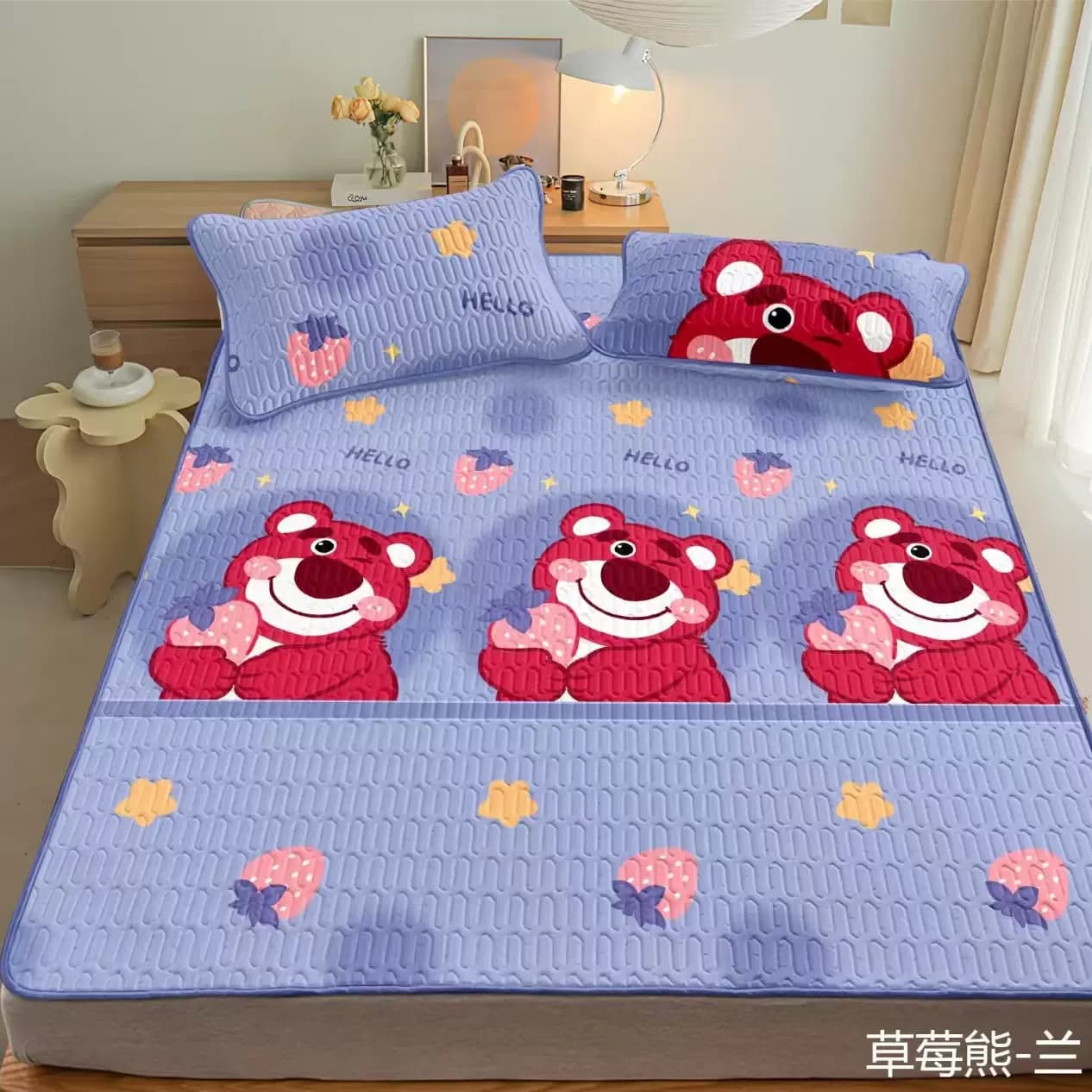 7夏季 舒爽乳胶凉席三件套可机洗折叠式软凉席