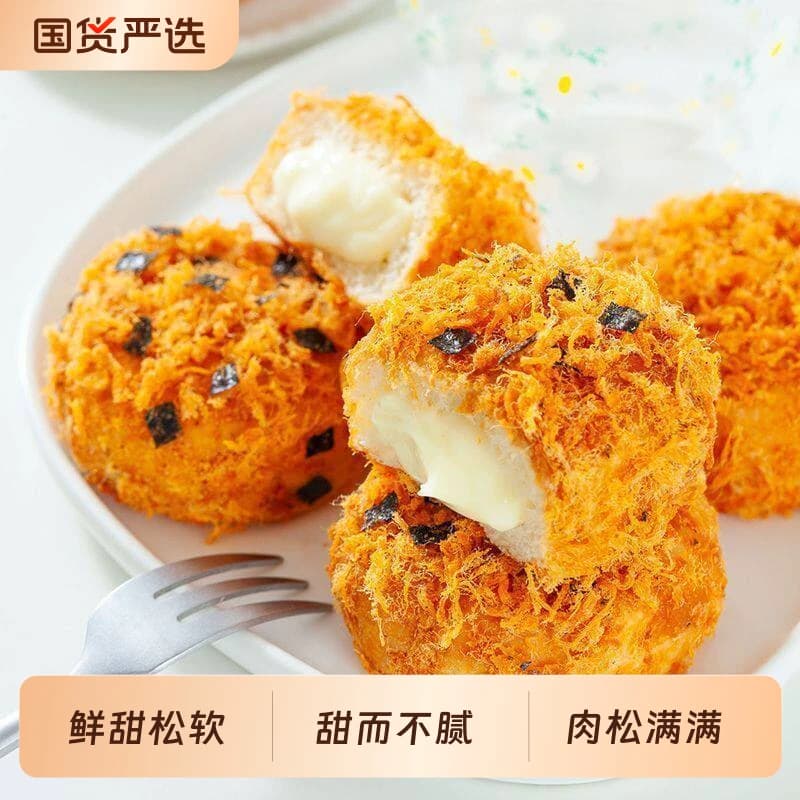 肉松海苔爆浆小贝面包整箱早餐夹心蛋糕点网红休闲解馋零食品小吃 - 商品图1
