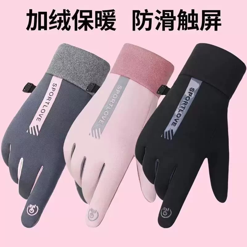 冬季保暖手套男女加绒加厚防风防寒可触屏户外骑行滑雪运动手套 - 商品图1