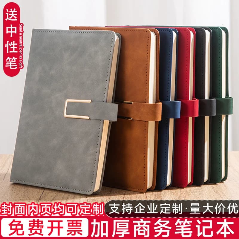 a5皮面笔记本子定制可印logo简约高档商务会议记事本礼品公司伴手礼工作办公用B5学生考试考研记事本礼盒套装 - 商品图1