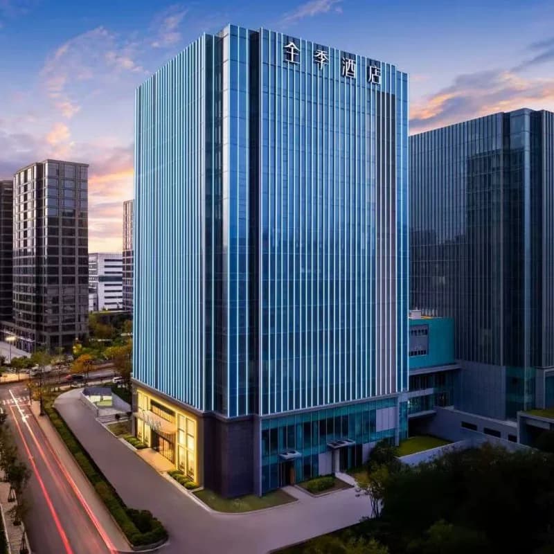 【全程不加价】华住全季/汉庭/你好/桔子等品牌9000+店2晚通兑