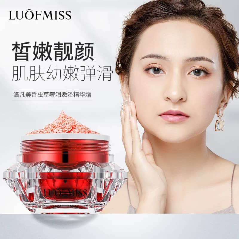 洛凡美皙虫草奢润嫩泽精华霜补水保湿紧致靓颜提亮紧致焕颜SY - 商品图1
