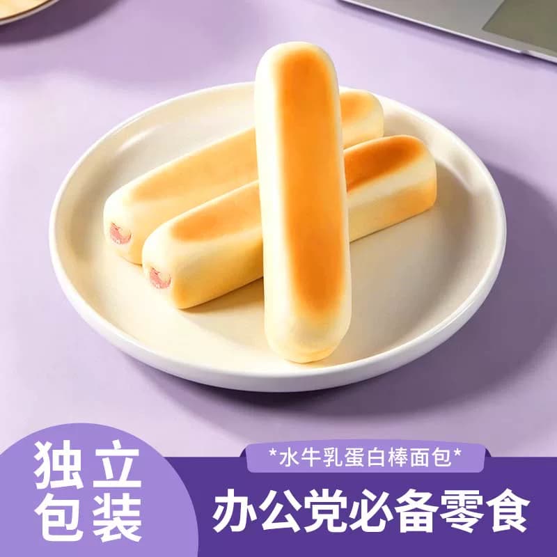 瑞和坊新品水牛乳蛋白棒夹心面包营养早餐代餐奶棒整箱烘焙糕点心
