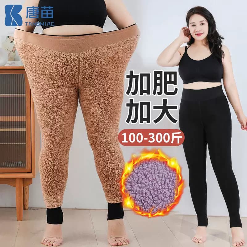 唐苗云朵裤300斤胖m大码打底裤女裤冬季加厚绒高弹加肥加大棉裤子 - 商品图1
