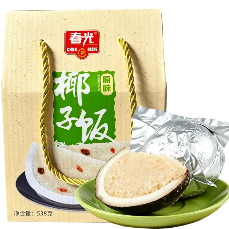 春光椰子饭538g原味/鸡味/黑米味海南特产芒果糯米饭三亚伴手礼 - 商品图1