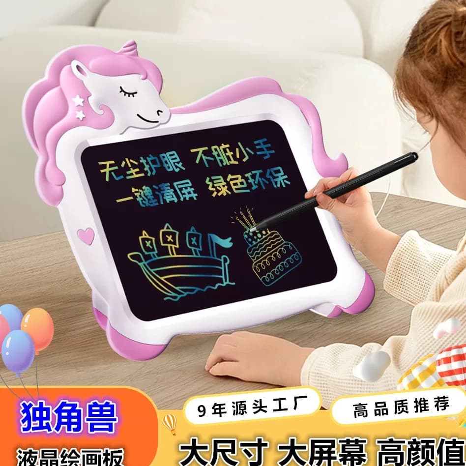 卡通液晶手写板恐龙儿童画板彩色可充电智能涂鸦绘画板LCD写字板 - 商品图1