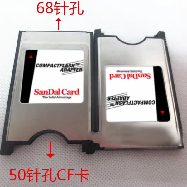 发那科CF卡套CF转换PCMCIA卡槽工业数控法兰克机床68针卡托CNC卡 - 商品图1