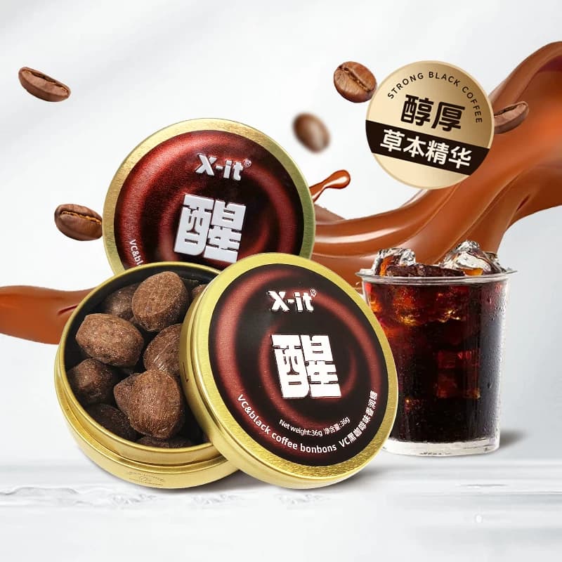 IMINT薄荷糖清新口气薄荷清爽高颜值糖果休闲零食咖啡糖果Tw - 商品图1