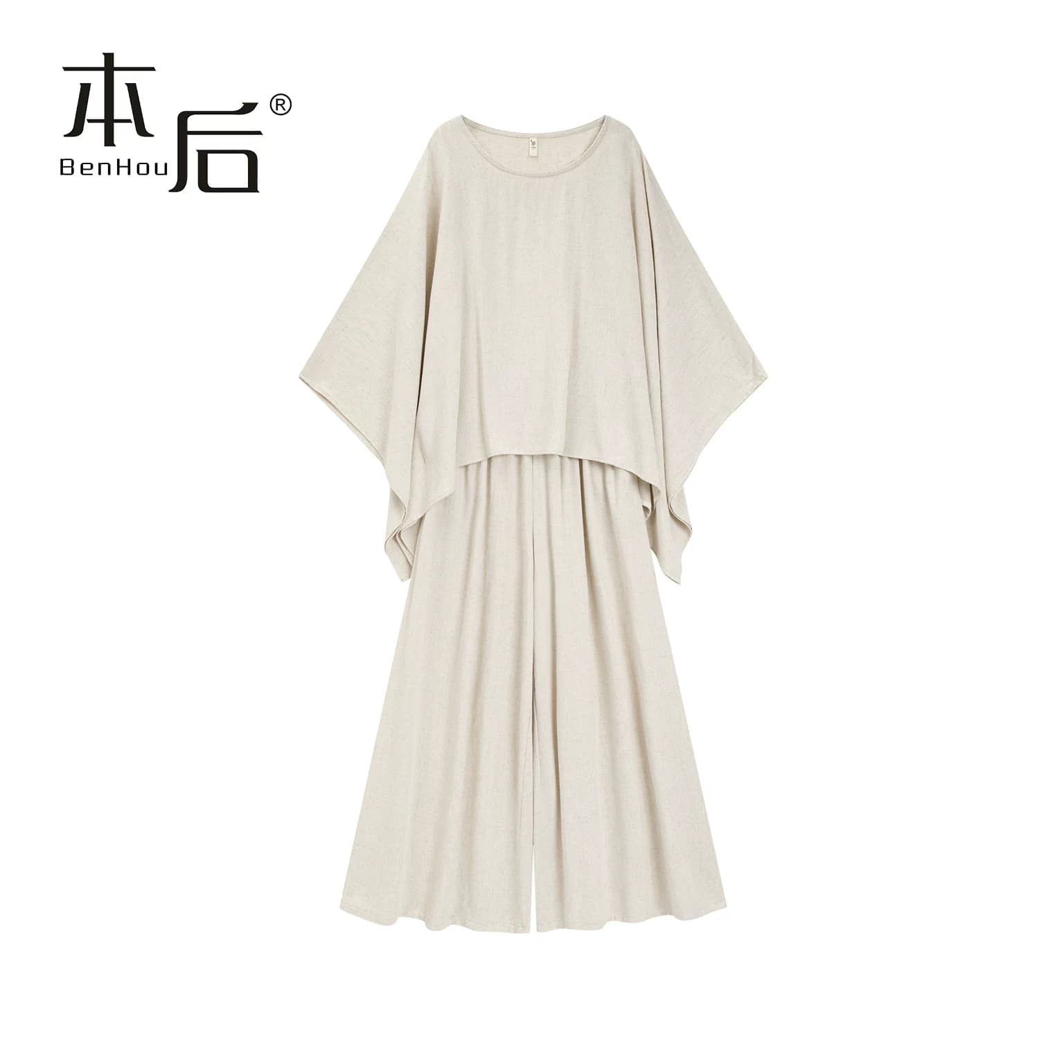 24621 新中式棉麻套装女春夏改良版汉服禅意佛系疗愈禅服茶服国风 - 商品图1