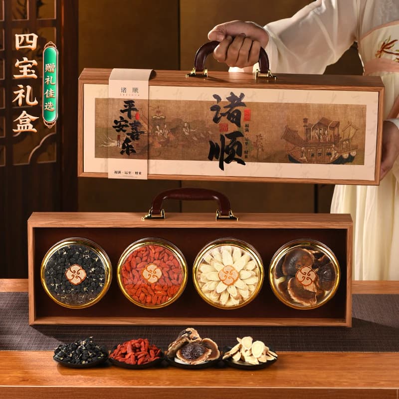 青海野生黑枸杞礼盒装中秋节送礼佳品公司长辈父母新年礼品营养品 - 商品图1