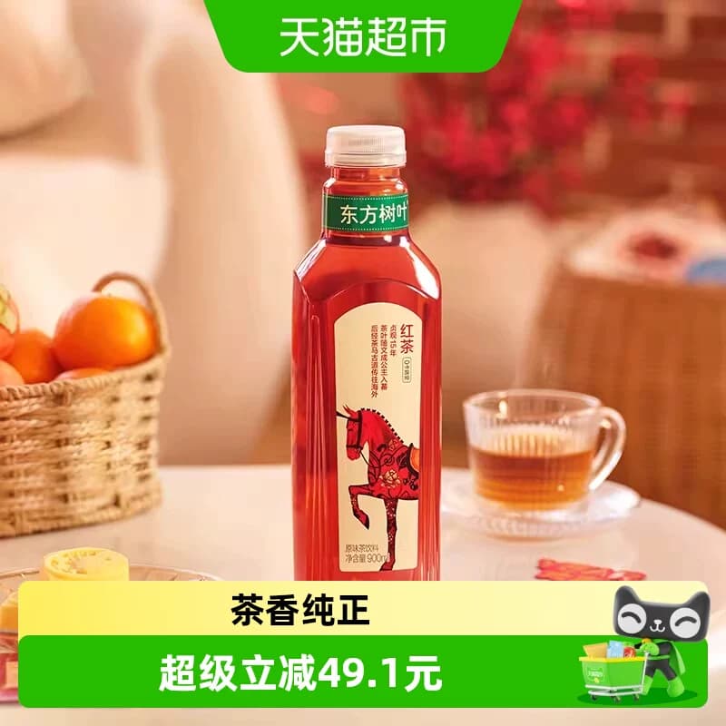 【主播专享】农夫山泉东方树叶原味/复合茶饮料多口味可选 - 商品图1