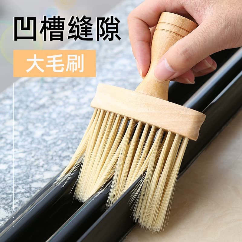 扫灰神器缝隙刷清洁打扫窗户窗台灰尘清理除尘大扫除家用车用家用 - 商品图1