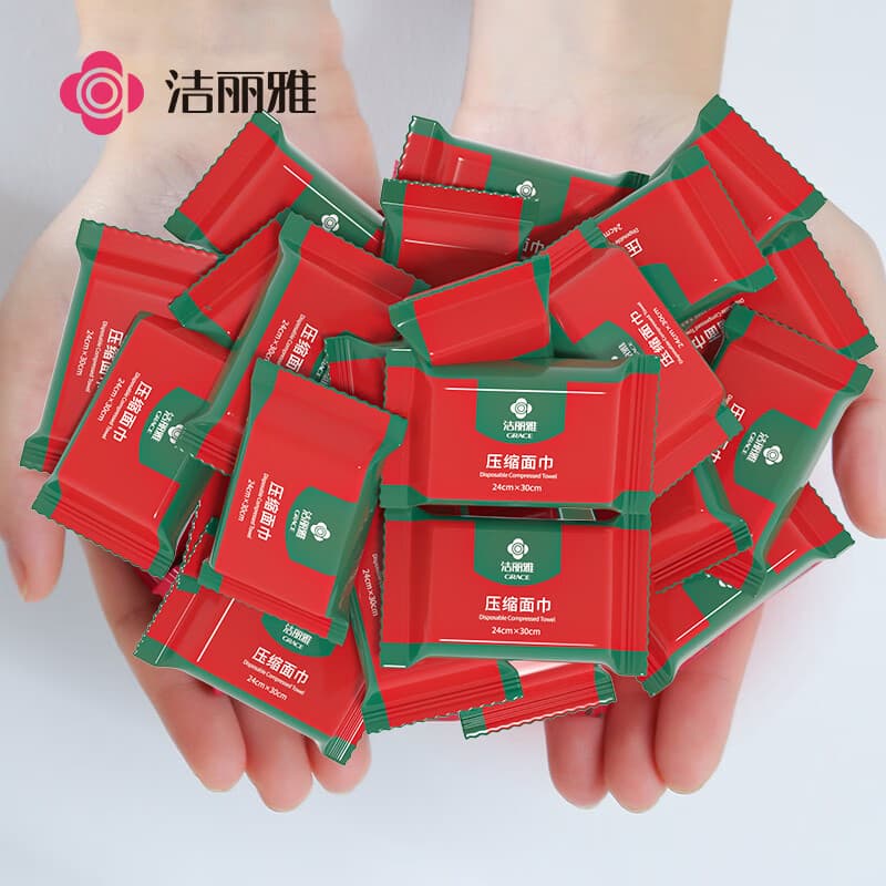 洁丽雅(Grace)压缩毛巾加厚一次性洗脸巾20粒便携旅游户外神器酒店用品1包装 - 商品图1