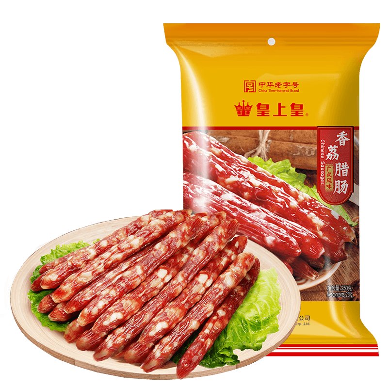 皇上皇广式老字号香肠特产熟食腊味 55肥瘦烤肠年货团购 香荔腊肠250g - 商品图1