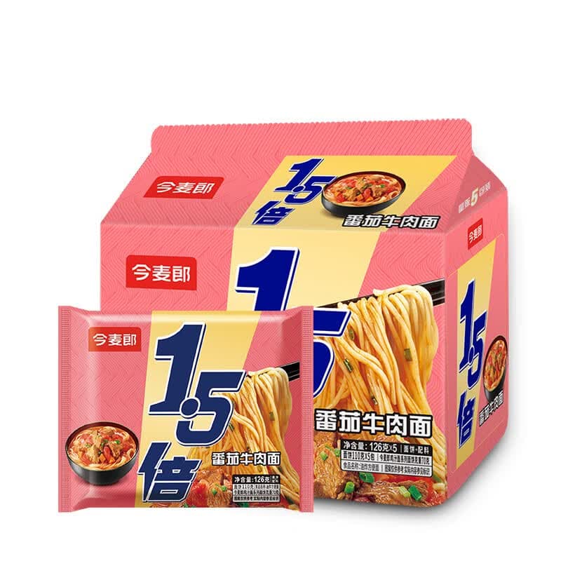 今麦郎方便面1.5倍番茄牛肉红烧牛肉味泡面大分量面饼袋装速食食品 【5袋】番茄牛肉面126g - 商品图1