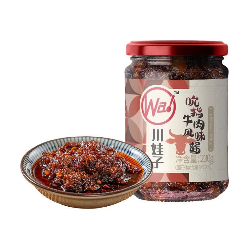 川娃子吮指牛肉酱酸甜辣风味下饭酱拌饭酱拌面哨子牛肉下饭菜 230g*1瓶 - 商品图1