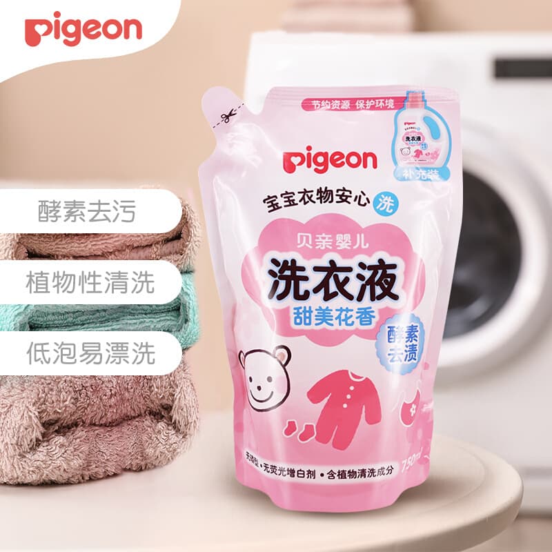 贝亲(Pigeon)婴儿洗衣液儿童专用酵素去污无酒精(甜美花香) 补充装750ml - 商品图1