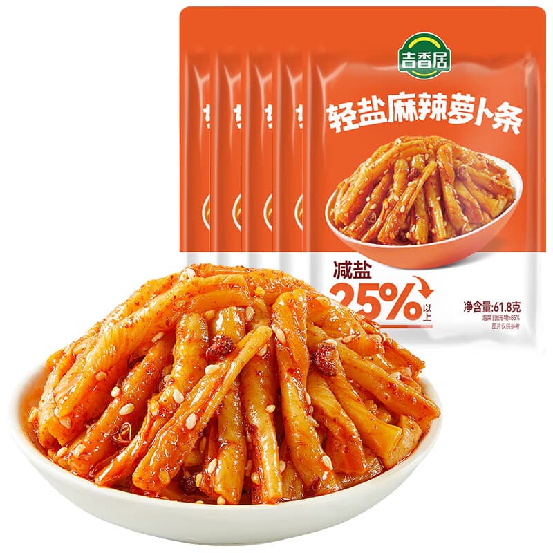 吉香居轻盐榨菜丝莴笋丁61.8g*5袋减盐莴笋脆笋榨菜煲汤佐餐清淡下饭菜 轻盐萝卜条61.8g*5袋 - 商品图1