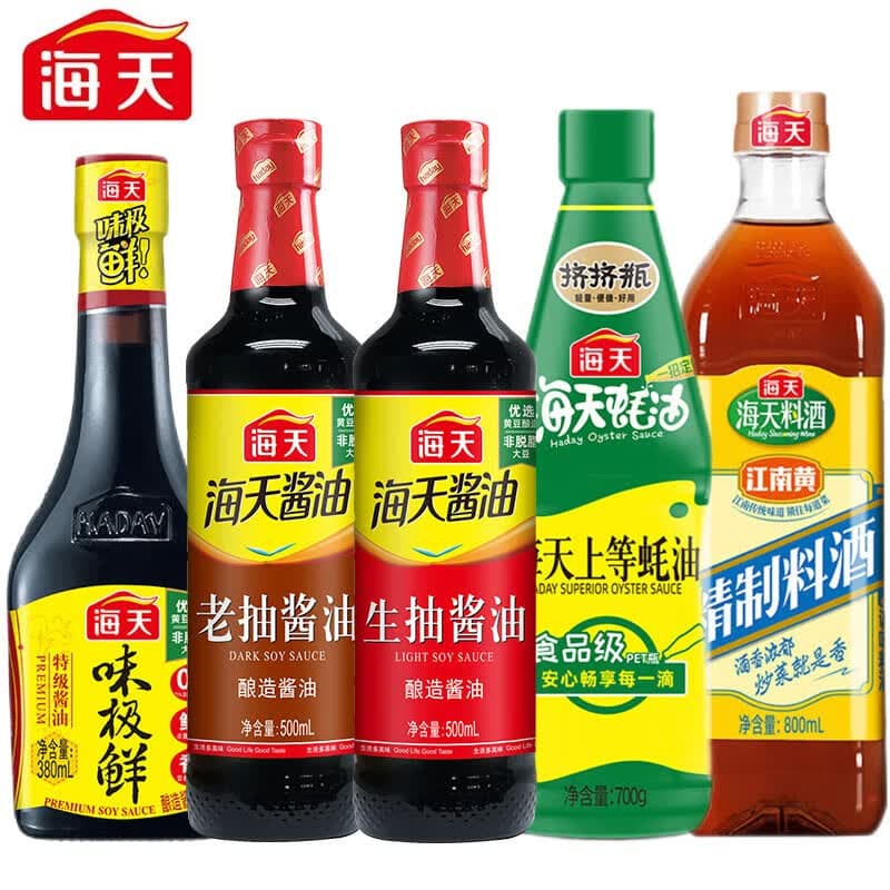 海天生抽500ml+老抽500ml+料酒800ml+蚝油700g挤挤瓶+味极鲜380ml 海天调味五件套 - 商品图1