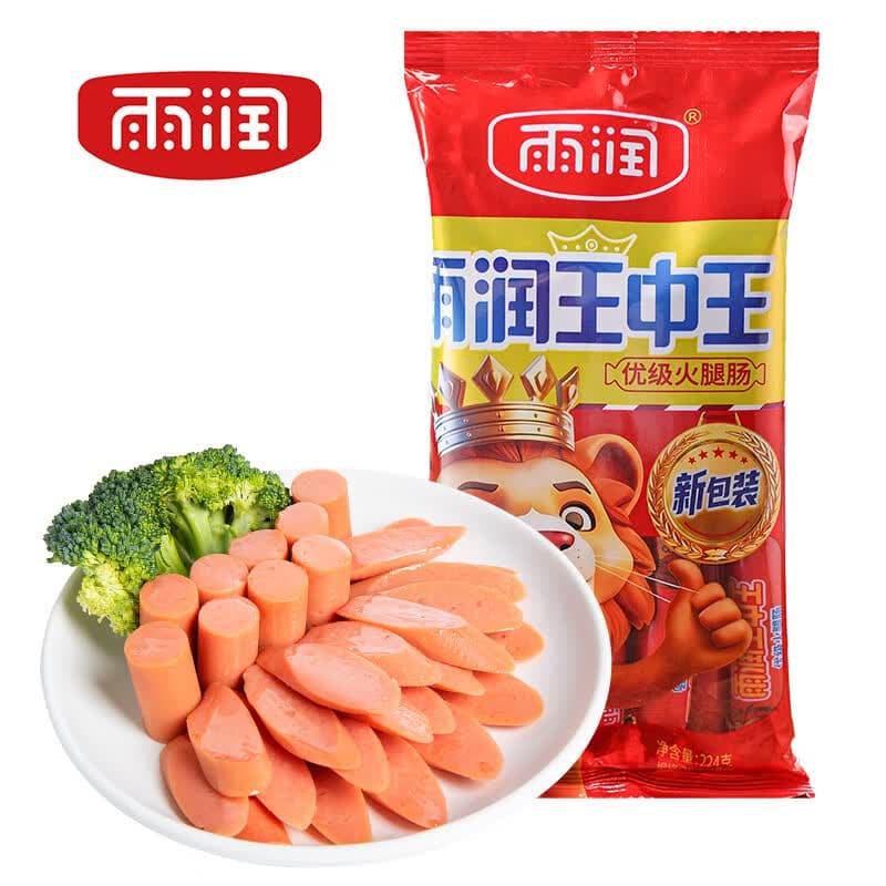 雨润王中王火腿肠 零食香肠 速食烧烤早餐食材泡面伙伴 经典优级王中王224g - 商品图1
