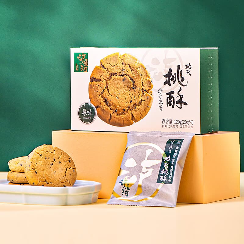 泸溪河原味功夫桃酥120g/盒 南京特产饼干蛋糕点早餐休闲零食 - 商品图1