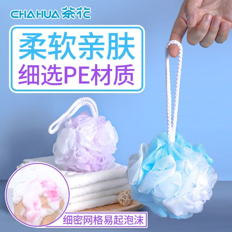 茶花沐浴球搓澡巾柔软浴花沐浴擦颜色随机发 5105沐浴球一个装 - 商品图1