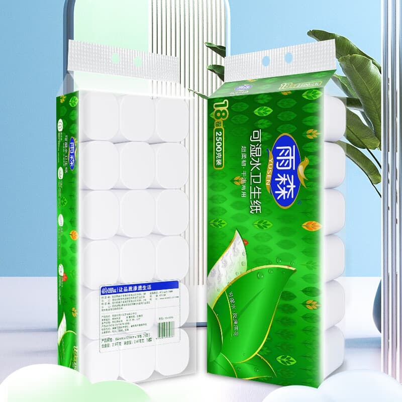 雨森(YUSEN)可湿水卷纸卫生纸中长卷无芯厕所纸巾手纸木浆纸巾家庭实惠装 5层 138g*18卷 2500g高104mm - 商品图1