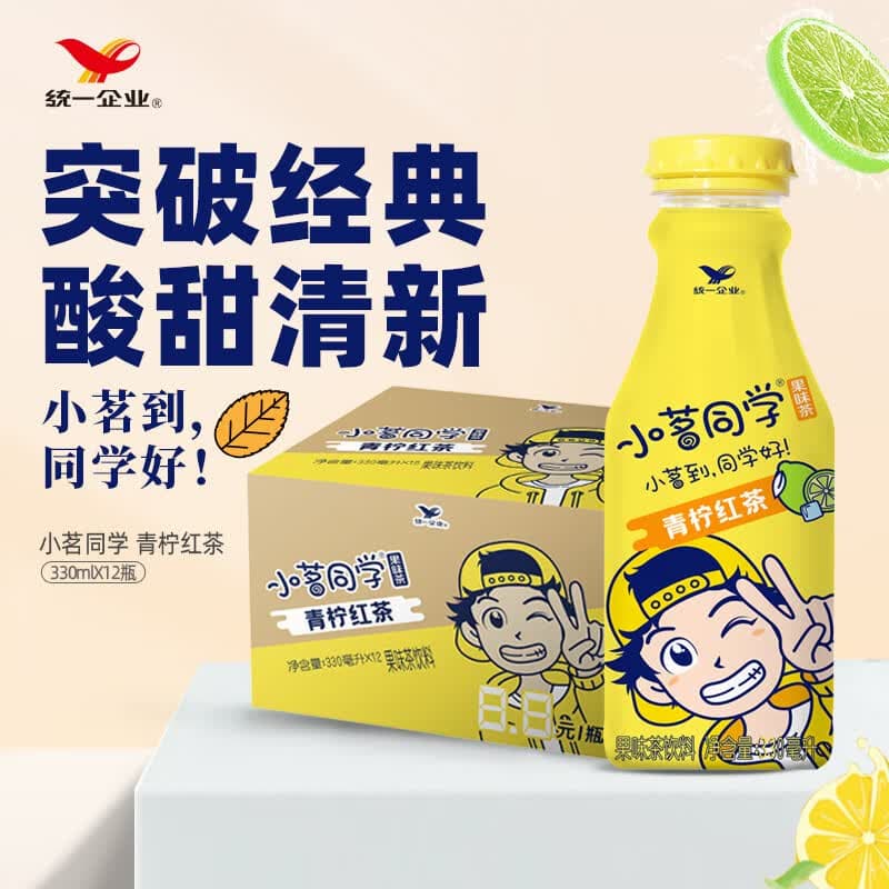 统一小茗同学果汁茶青柠红茶330毫升 330ml*12瓶 新老包装随机发货 - 商品图1