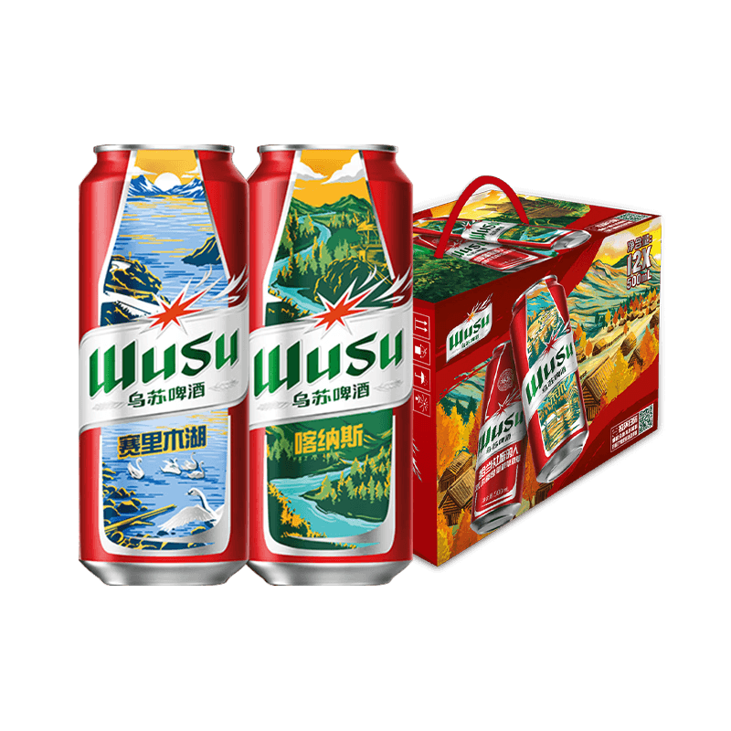乌苏啤酒(wusu)大红乌苏烈性啤酒聚会露营婚宴畅饮啤酒500ml*12罐箱装 - 商品图1