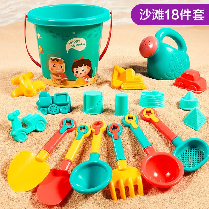 迪漫奇儿童沙滩玩具铲沙挖沙工具18件套宝宝玩沙戏水玩具桶3-6岁男女孩 - 商品图1