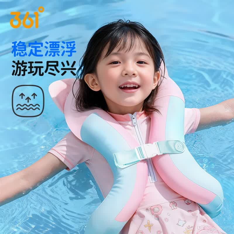 361°儿童游泳圈男女童加厚学游泳辅助小孩宝宝腋下手臂异形圈神器 - 商品图1