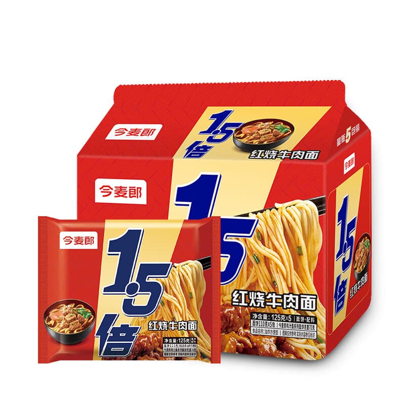 今麦郎方便面泡面袋装 1.5倍速食宵夜红烧牛肉味拉面125g*5袋 - 商品图1