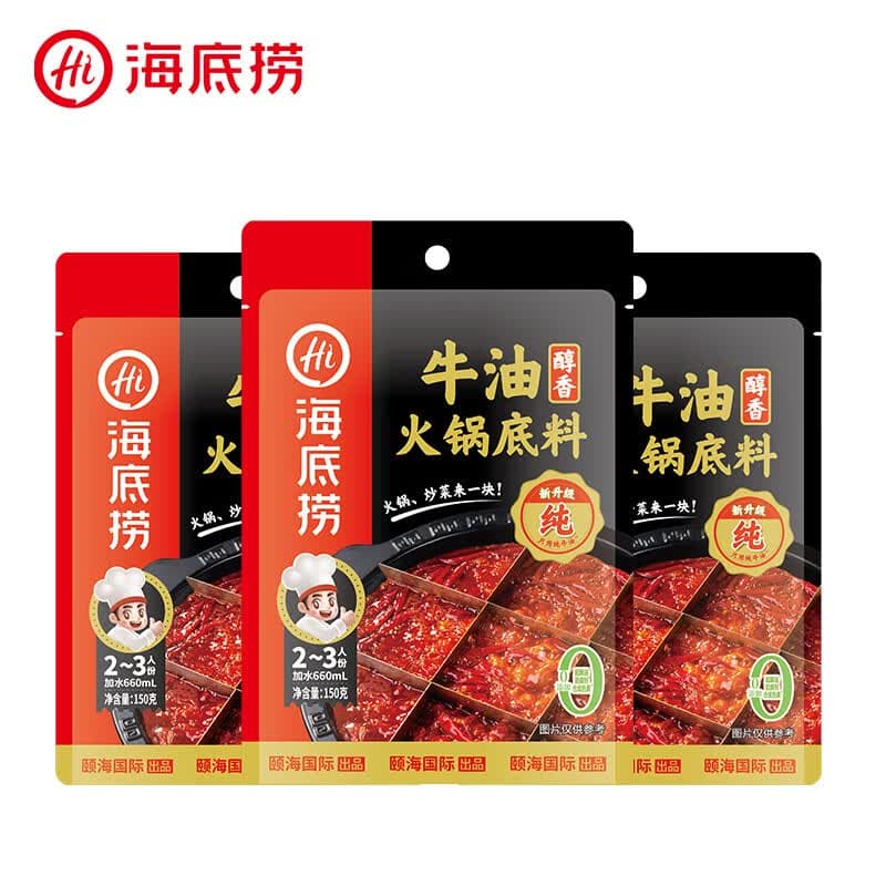 海底捞 火锅底料醇香牛油麻辣150克*3包 - 商品图1