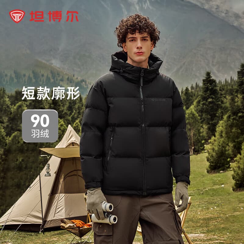 坦博尔【店长推荐】羽绒服男短款宽松休闲90绒连帽外套潮冬装TF236353 黑色 L (175) - 商品图1