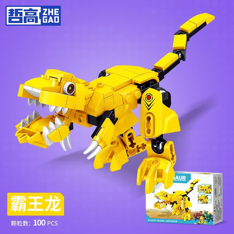 哲高积木拼装恐龙合体机甲霸王龙三角龙翼龙拼插玩具儿童男孩生日礼物 霸王龙【拍六款可合体】 - 商品图1