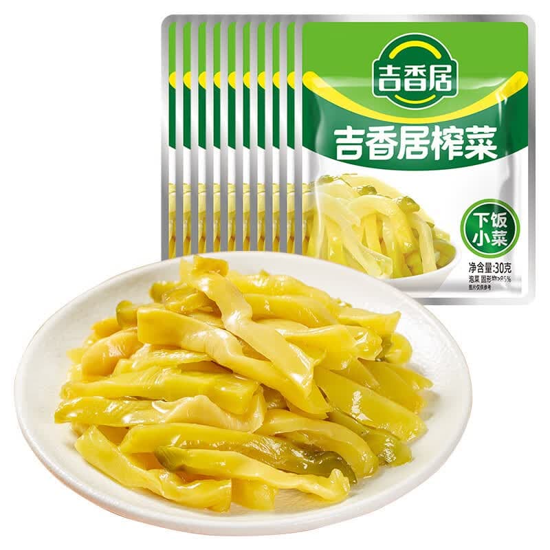 吉香居 榨菜15g麻辣萝卜干 下饭菜咸菜开味小菜袋装开袋即食佐餐拌面 吉香居榨菜30g*10袋 - 商品图1