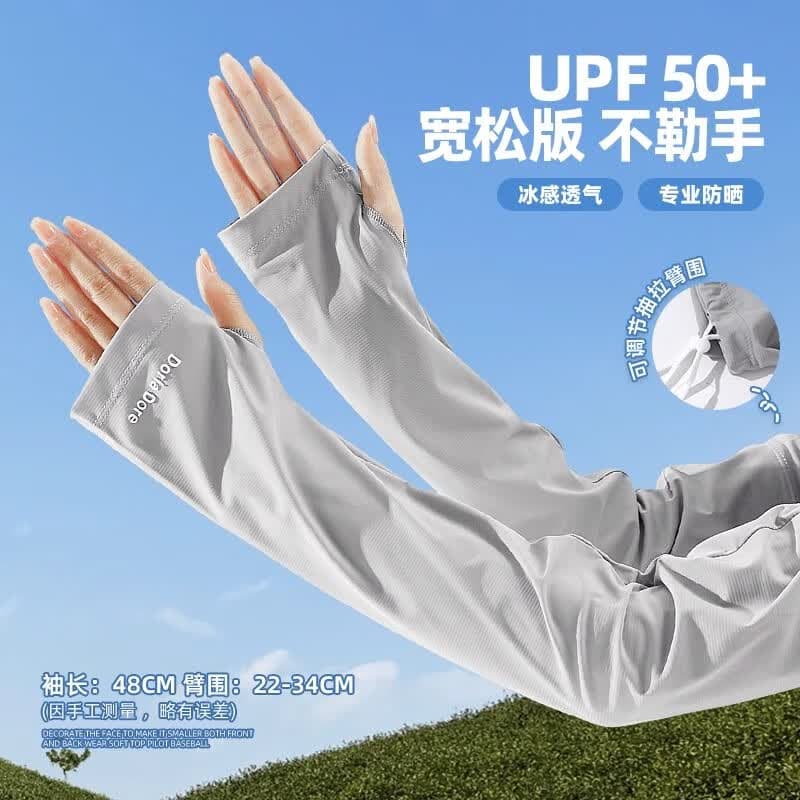 雪伦朵冰袖女宽松防晒袖套女士骑行开车冰丝护臂手袖防紫外线遮阳套袖女 冰丝袖套【浅灰】可调节 - 商品图1