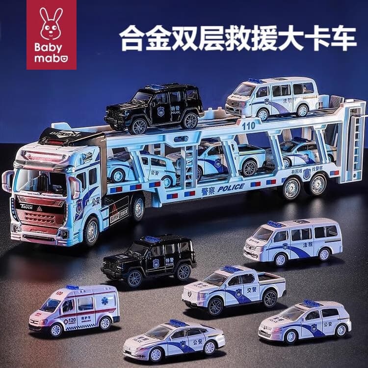 妈宝孖宝合金警车玩具车3-6岁2儿童运输小汽车模型男孩双层拖车超大号货车 - 商品图1