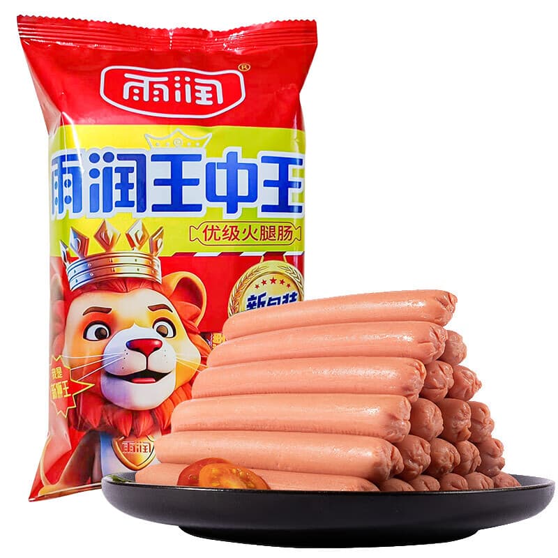 雨润王中王火腿肠500g 香肠烧烤肠 中秋节出游泡面搭子 方便食品 - 商品图1