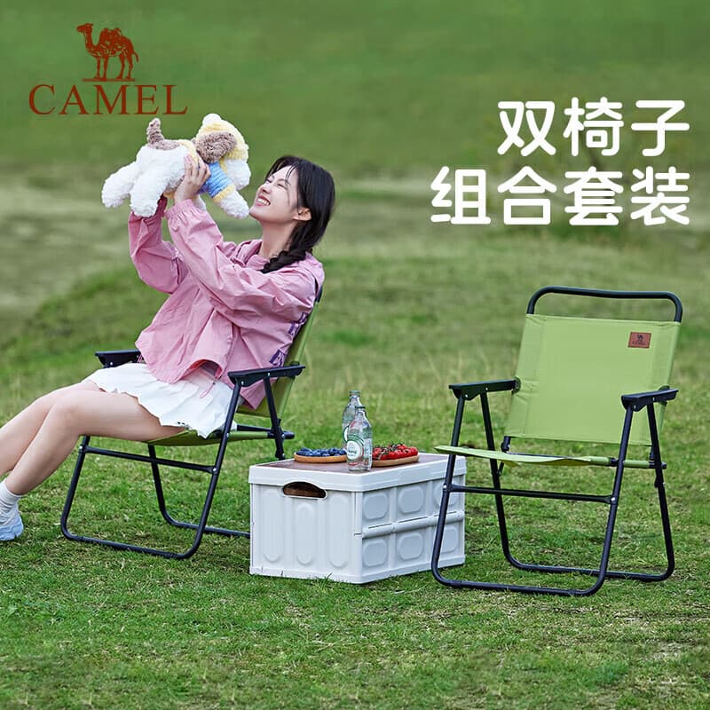 骆驼(CAMEL)【京东专供】户外折叠椅露营克米特椅钓鱼凳子沙滩椅子野外桌椅 - 商品图1