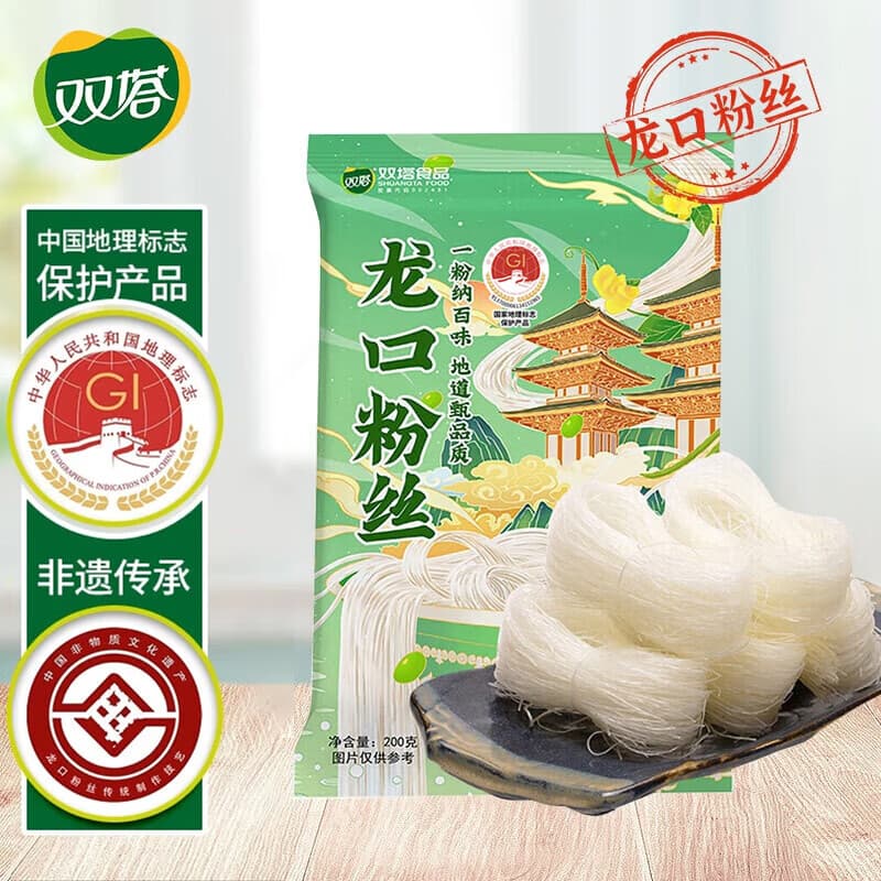 双塔龙口粉丝凉拌粉条水晶粉干捞鸭血花甲粉丝南北干货烧烤火锅食材 - 商品图1