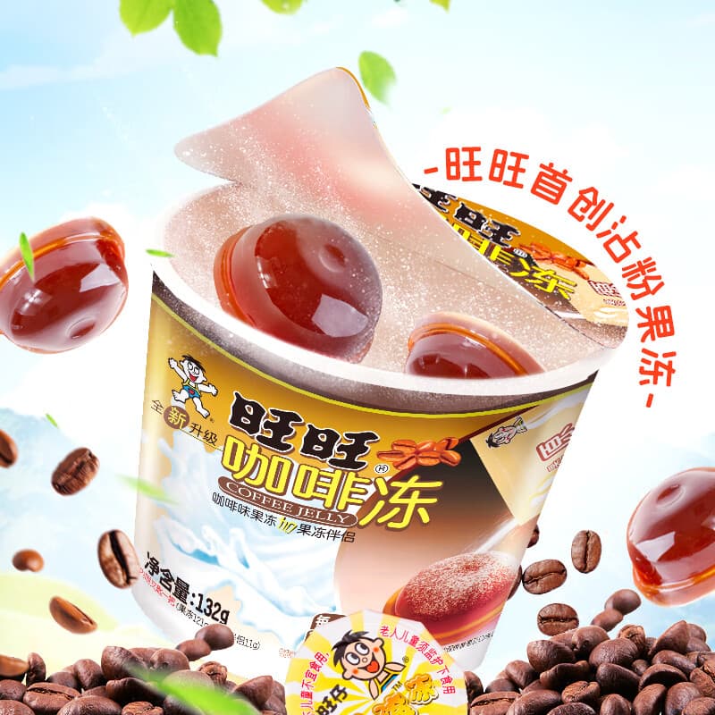 旺旺 摇滚冻茶味+咖啡味132g*4连杯 粘粉果冻 休闲零食 追剧解馋 - 商品图1