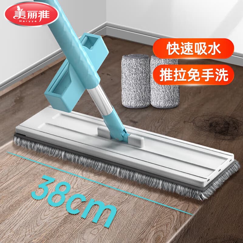 美丽雅推水平板拖把家用免手洗一拖净拖把地拖墩布干湿两用拖地神器 38型拖把【2张布】 - 商品图1
