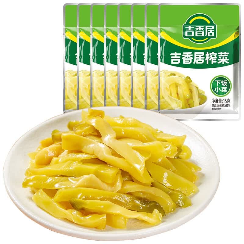 吉香居榨菜真芯 麻辣萝卜干泡椒豇豆野山椒海带丝即食组合下饭菜咸菜 吉香居榨菜15g*8袋 - 商品图1
