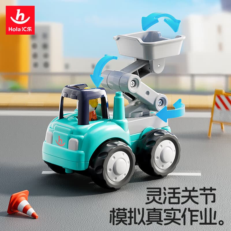 汇乐玩具(HUILE TOYS)工程车队婴幼儿童汽车玩具宝宝挖掘机玩具车男孩1-3岁生日礼物 新款-可伸缩升降车 - 商品图1