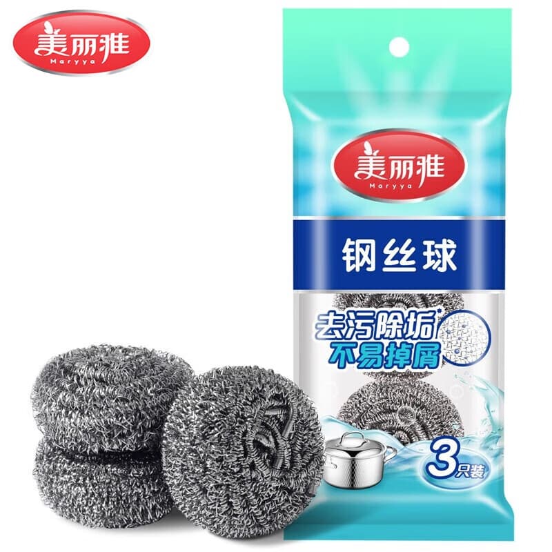 美丽雅(MARYYA)钢丝球刷子家用厨房易清洁钢丝刷强力去垢不掉屑 3个装 - 商品图1