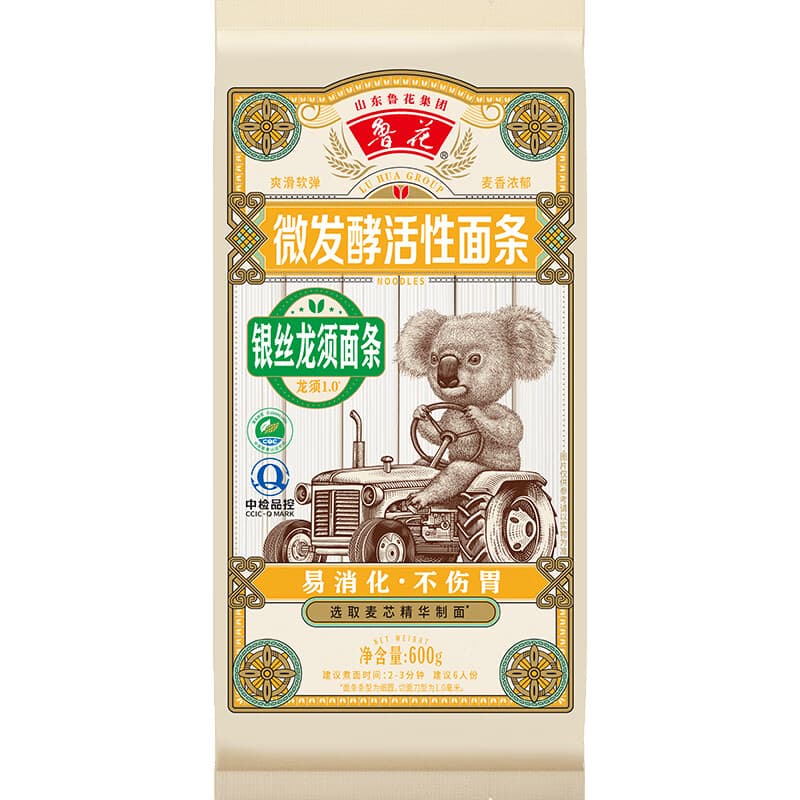 鲁花(考拉)活性银丝龙须面条600g微发酵挂面 仿手工 劲道爽滑 - 商品图1