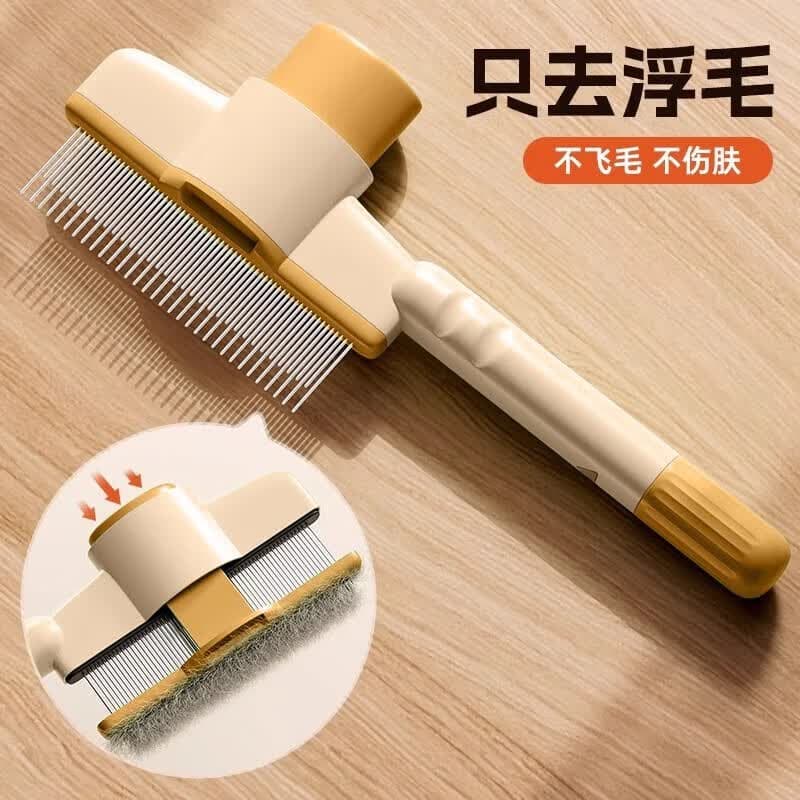 HELLOJOY猫梳子猫咪梳毛专用去浮毛梳毛刷毛神器清理长毛排梳针梳 黄色 - 商品图1