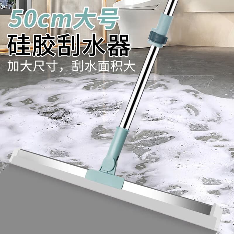 Jepoo懒人拖把免手洗拖地神器擦地板不弯腰硅胶刮水器地刮清洁工具 50CM刮水器加强杆 1把 * - 商品图1